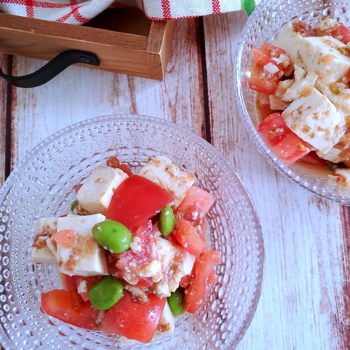 トマトと豆腐の美人サラダ